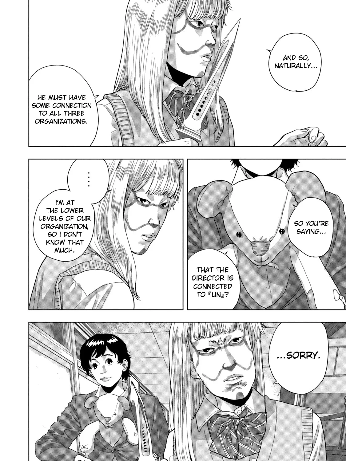 Read Under Ninja chapter 62 image 30 on Lezhin
