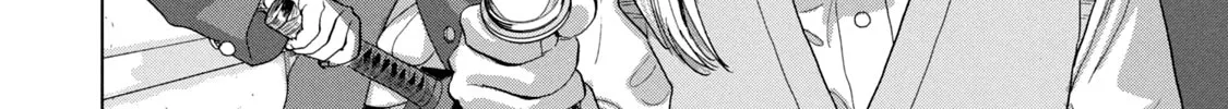 Read Under Ninja chapter 62 image 31 on Lezhin