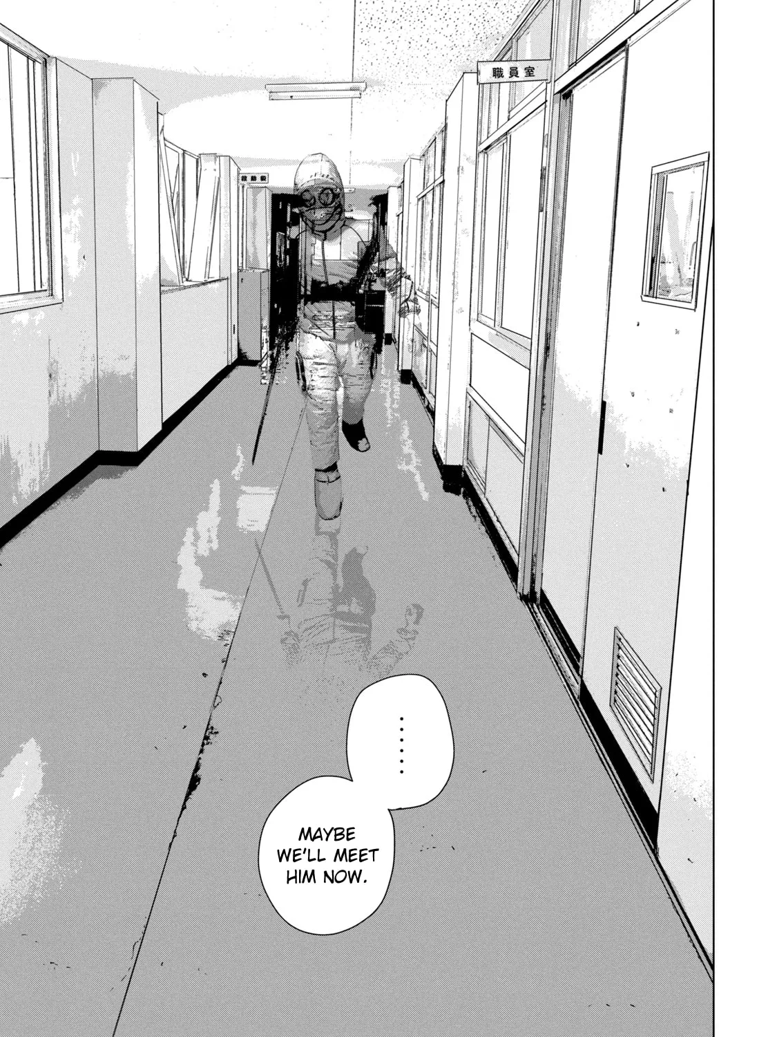 Read Under Ninja chapter 62 image 32 on Lezhin