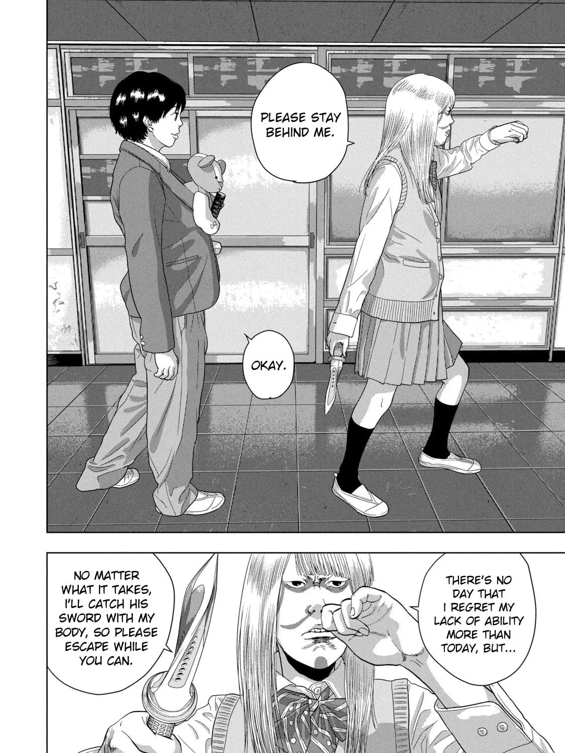 Read Under Ninja chapter 62 image 34 on Lezhin