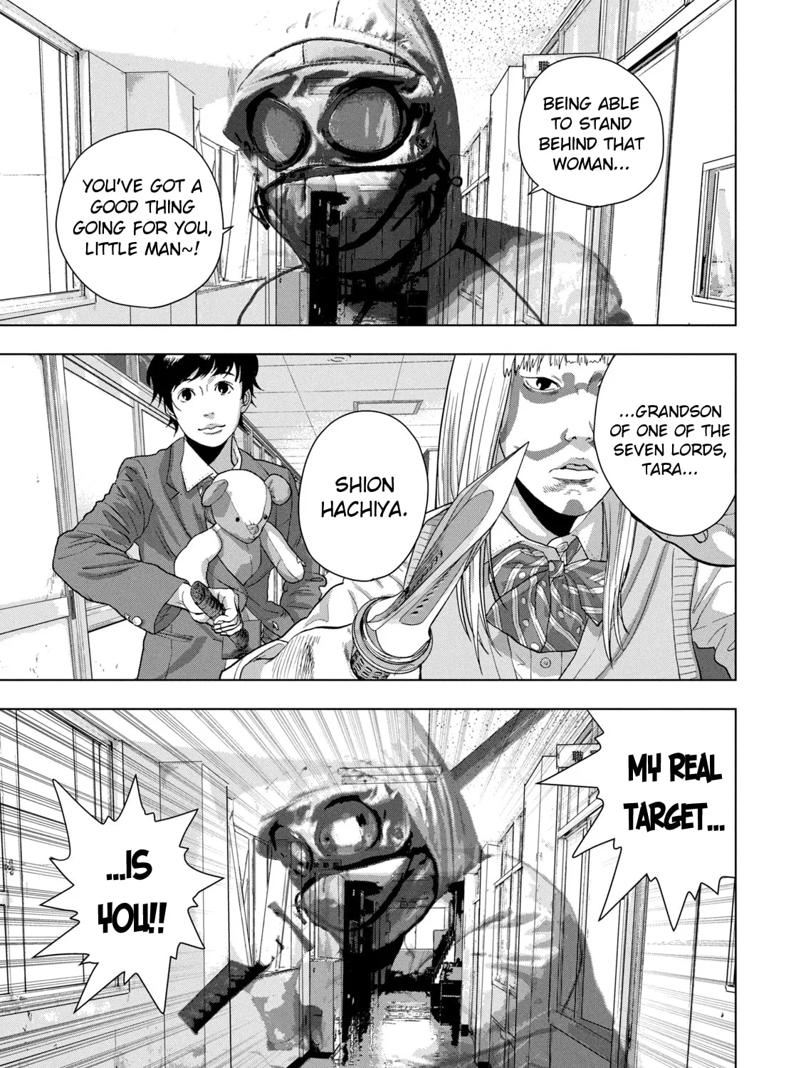 Read Under Ninja chapter 62 image 36 on Lezhin
