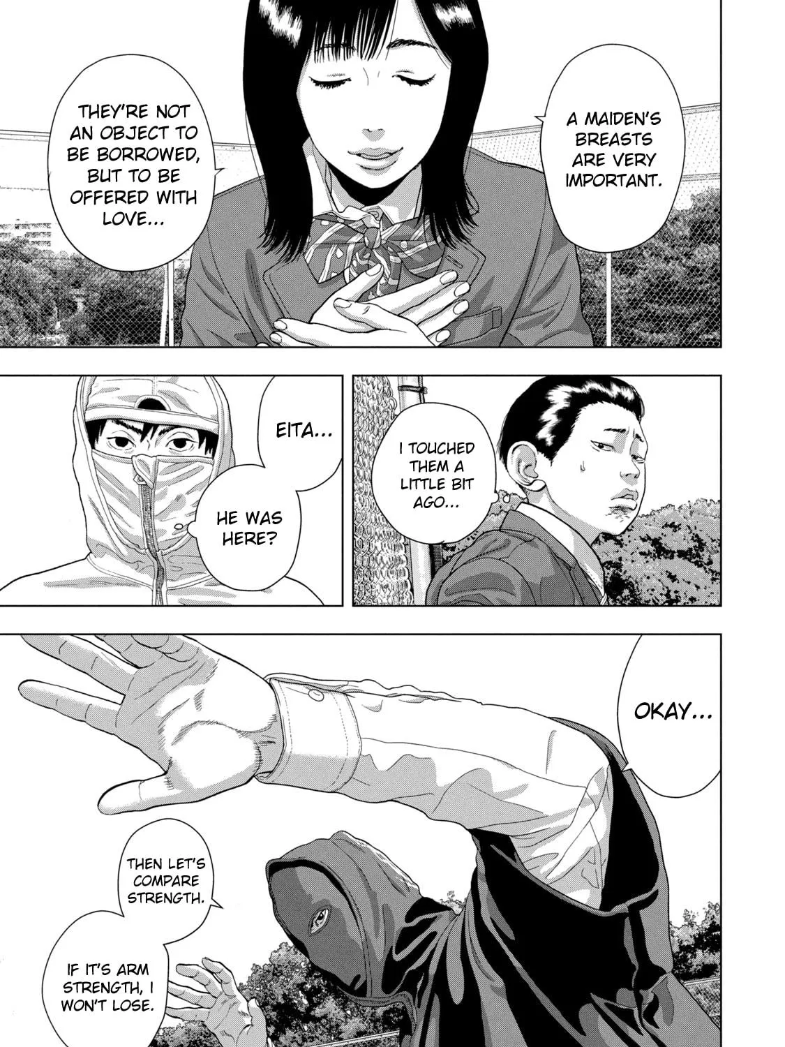 Read Under Ninja chapter 62 image 8 on Lezhin