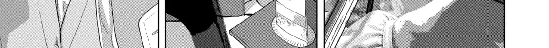 Read Under Ninja chapter 63 image 1 on Lezhin