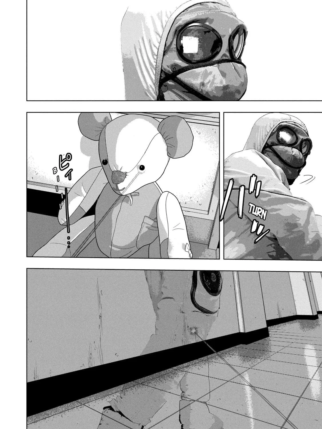 Read Under Ninja chapter 63 image 10 on Lezhin