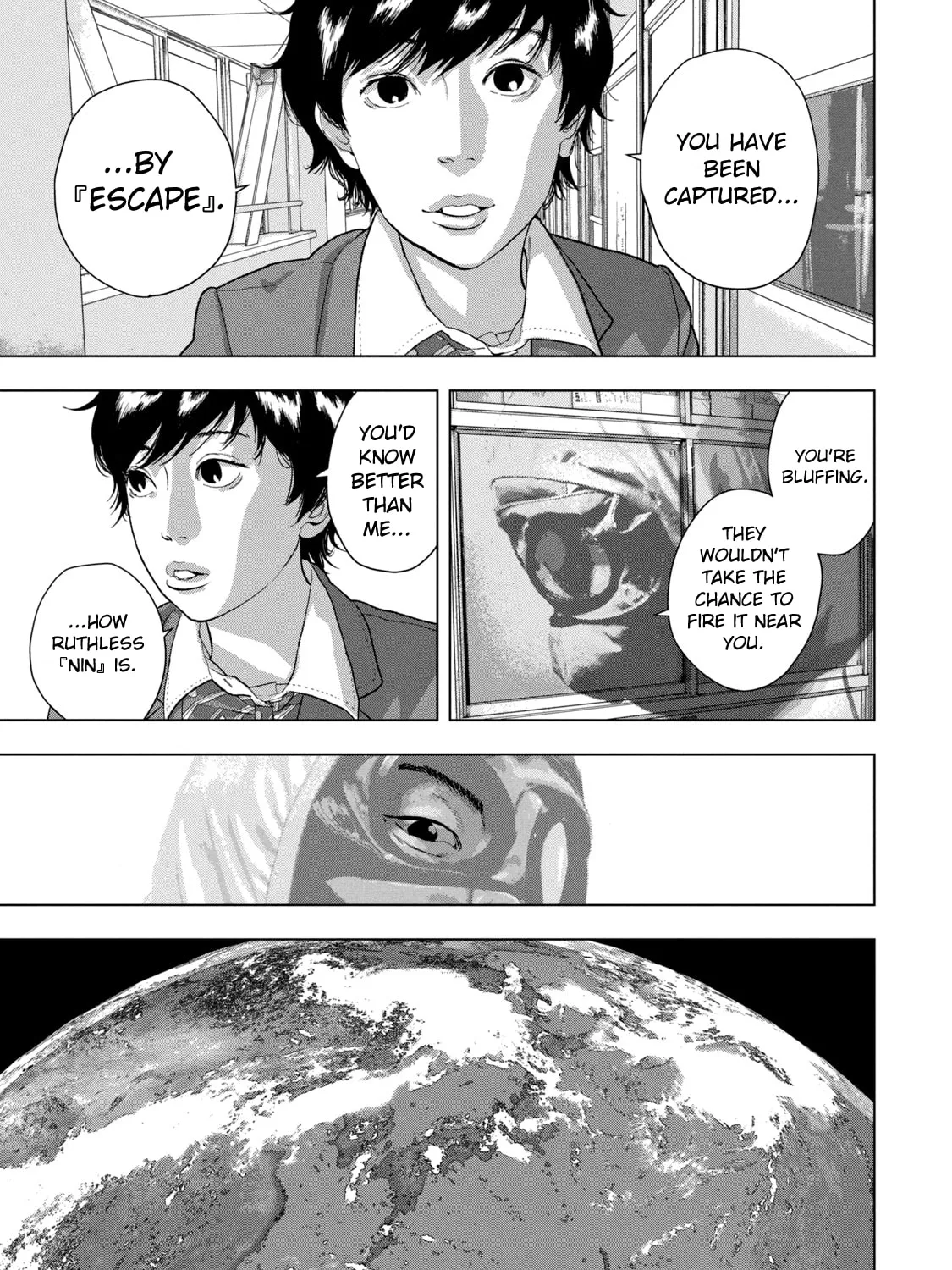 Read Under Ninja chapter 63 image 12 on Lezhin