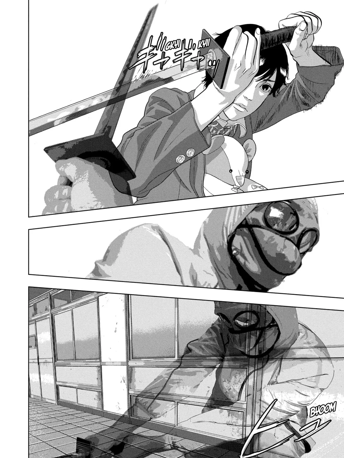 Read Under Ninja chapter 63 image 2 on Lezhin