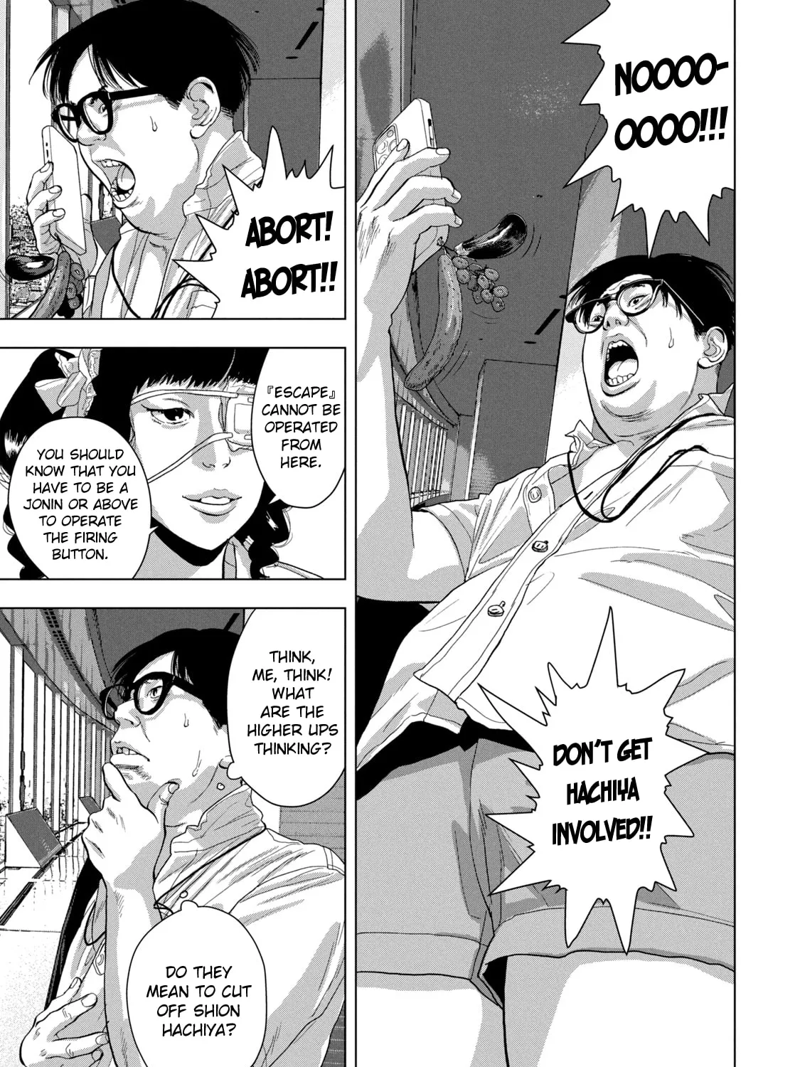 Read Under Ninja chapter 63 image 20 on Lezhin