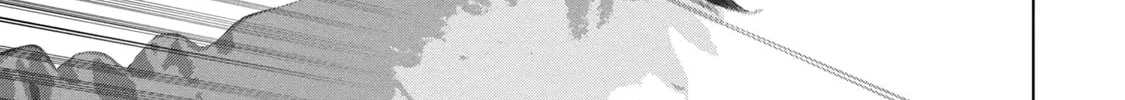 Read Under Ninja chapter 63 image 25 on Lezhin