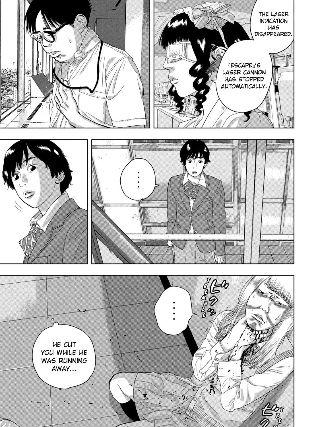 Read Under Ninja chapter 63 image 28 on Lezhin
