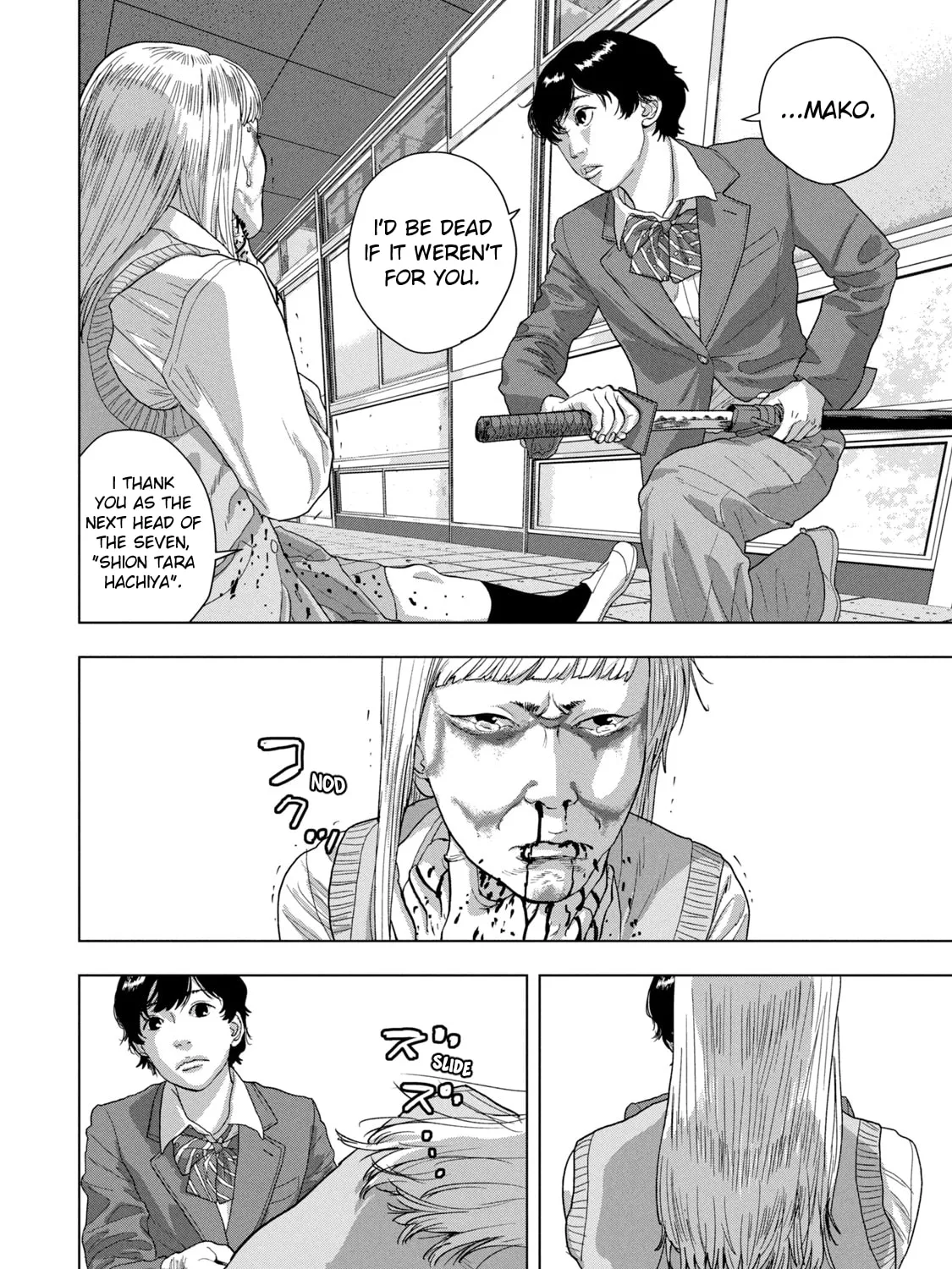 Read Under Ninja chapter 63 image 30 on Lezhin