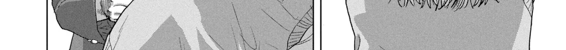 Read Under Ninja chapter 63 image 31 on Lezhin