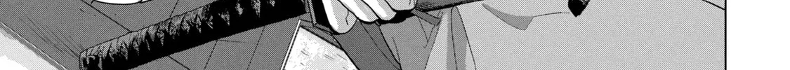 Read Under Ninja chapter 63 image 33 on Lezhin