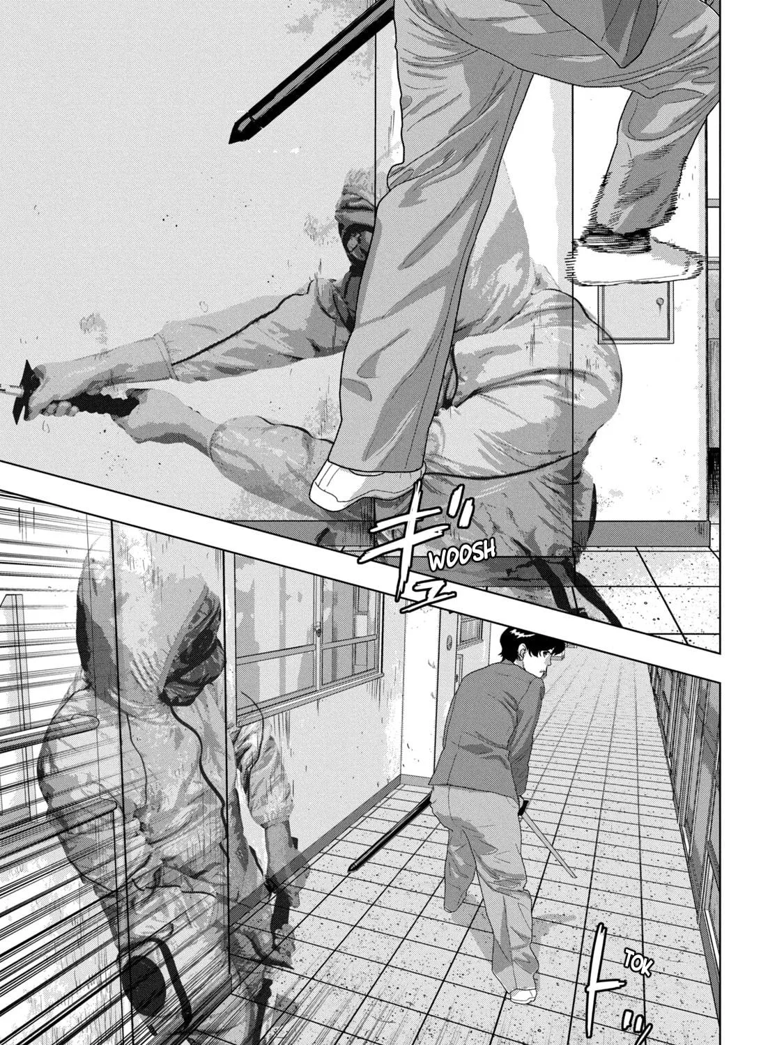 Read Under Ninja chapter 63 image 4 on Lezhin