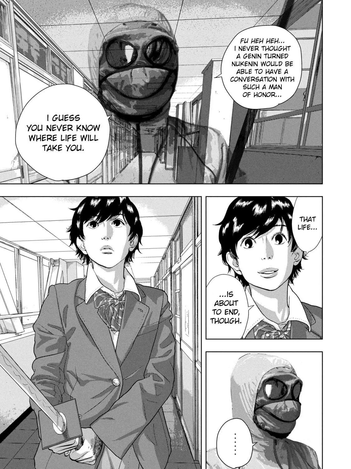 Read Under Ninja chapter 63 image 8 on Lezhin