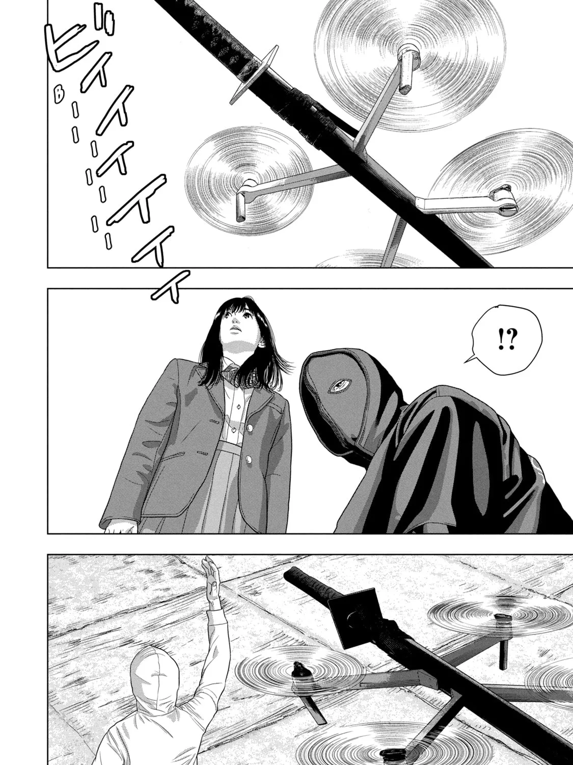 Read Under Ninja chapter 64 image 12 on Lezhin