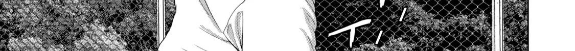 Read Under Ninja chapter 64 image 15 on Lezhin