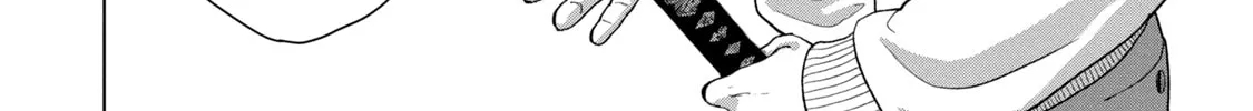 Read Under Ninja chapter 64 image 21 on Lezhin