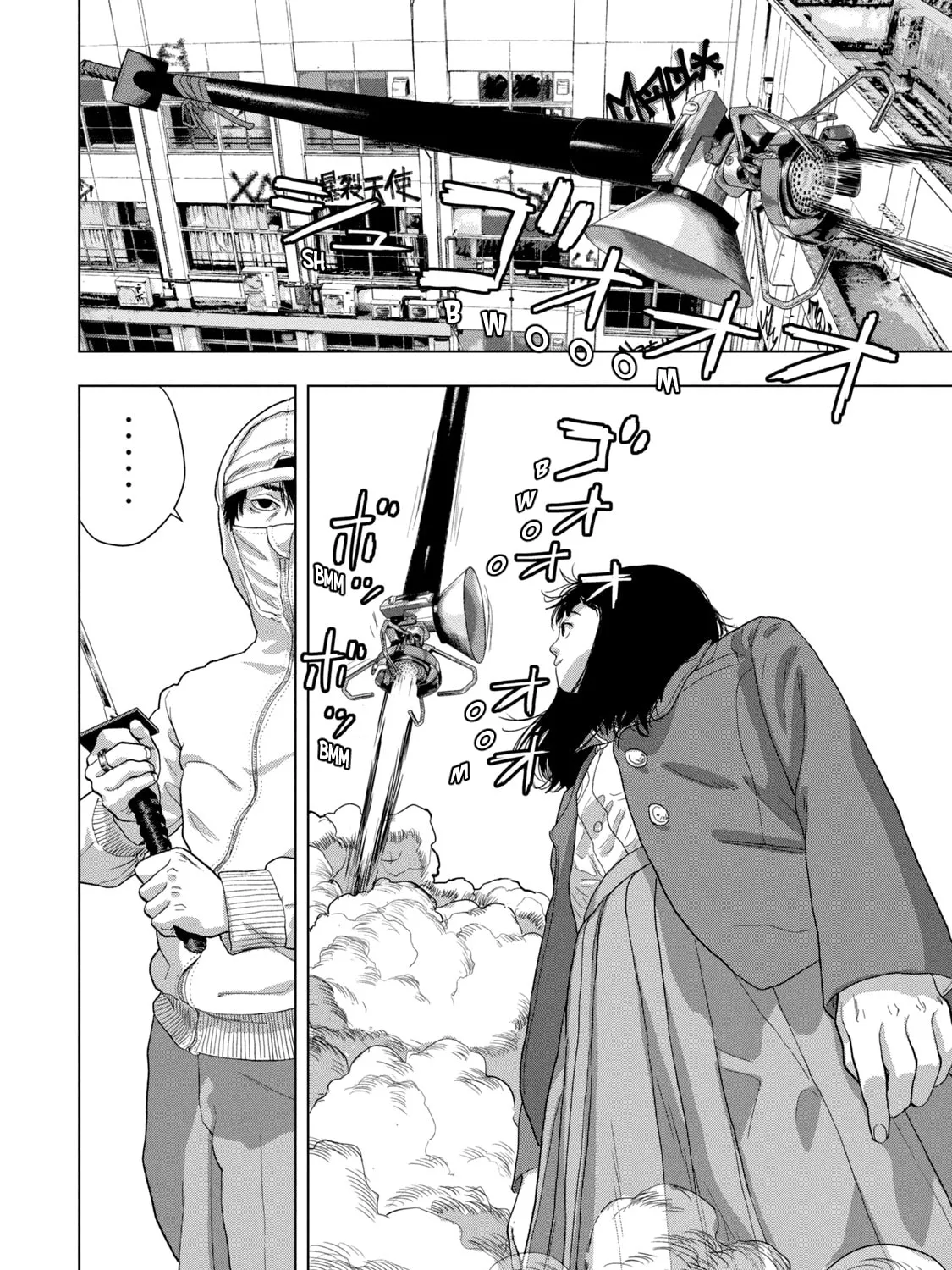 Read Under Ninja chapter 64 image 24 on Lezhin