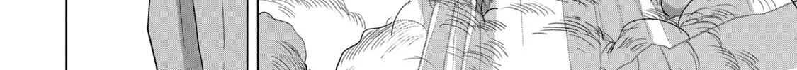 Read Under Ninja chapter 64 image 25 on Lezhin