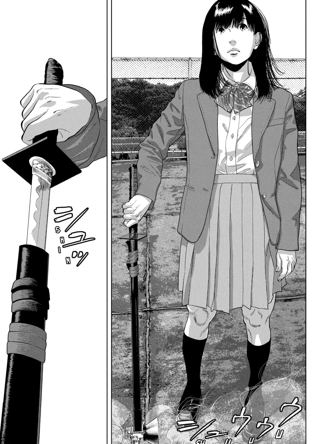 Read Under Ninja chapter 64 image 26 on Lezhin