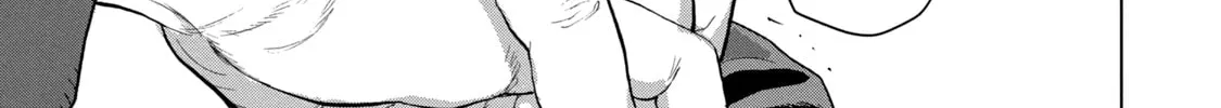 Read Under Ninja chapter 64 image 3 on Lezhin