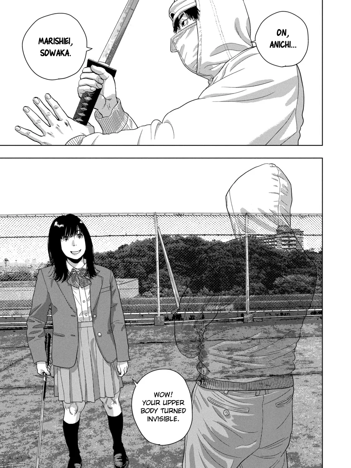 Read Under Ninja chapter 64 image 30 on Lezhin