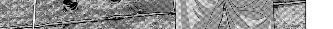 Read Under Ninja chapter 64 image 31 on Lezhin