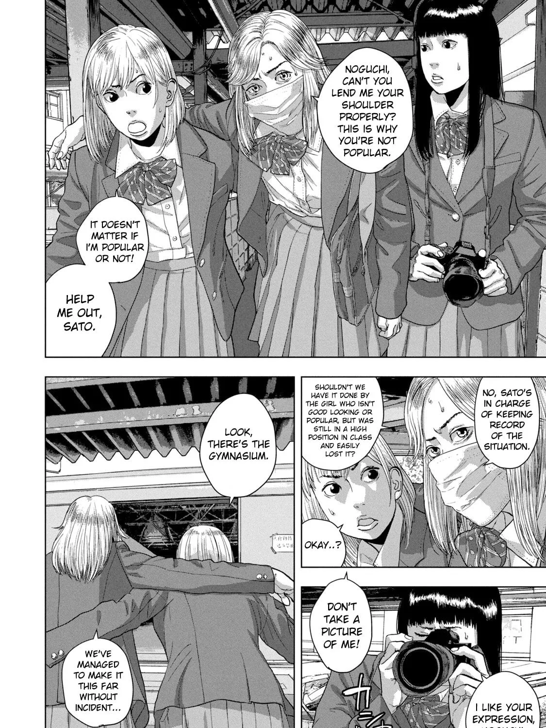 Read Under Ninja chapter 64 image 34 on Lezhin