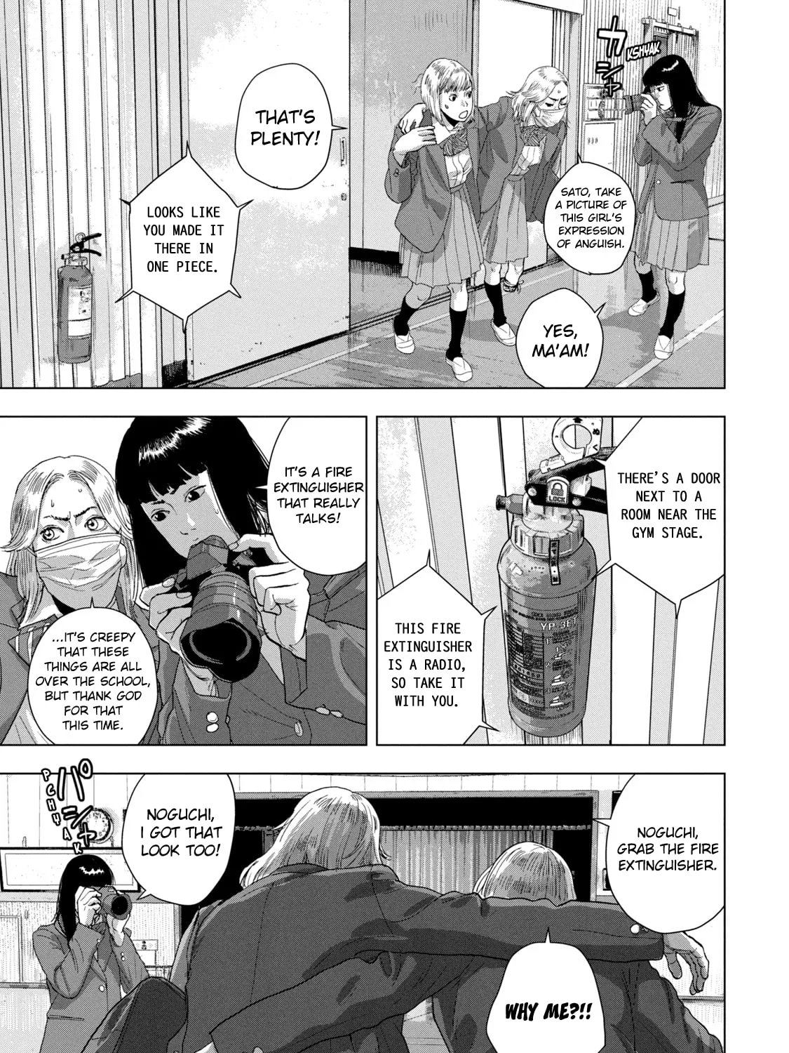 Read Under Ninja chapter 64 image 36 on Lezhin