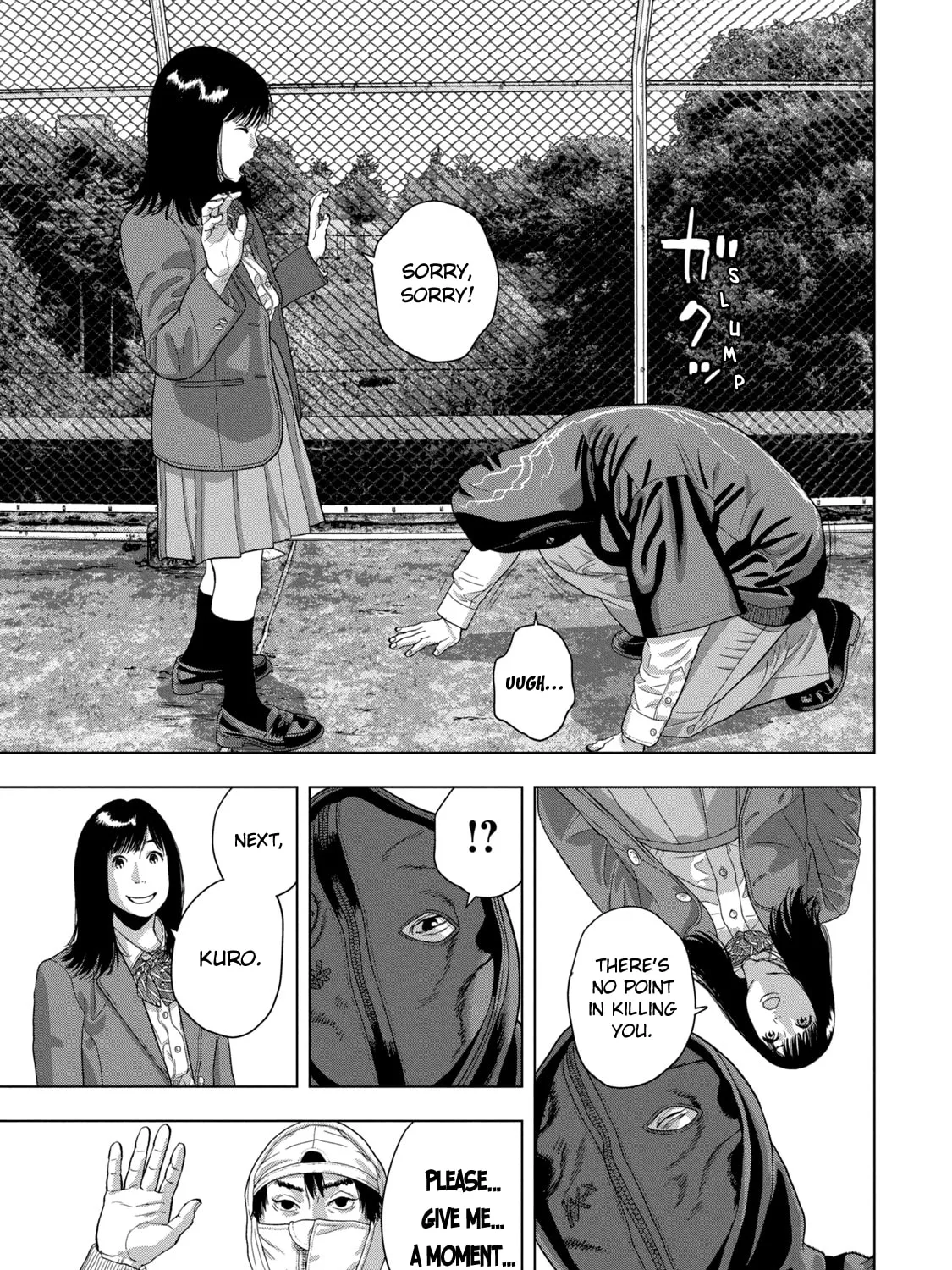Read Under Ninja chapter 64 image 6 on Lezhin