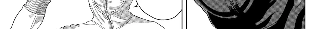Read Under Ninja chapter 64 image 7 on Lezhin