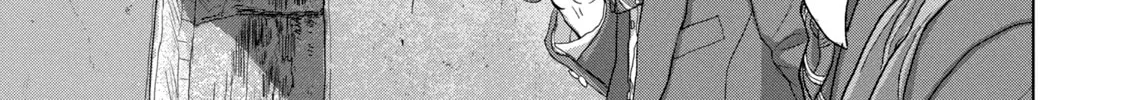 Read Under Ninja chapter 65 image 15 on Lezhin