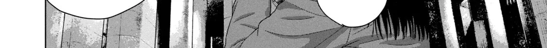 Read Under Ninja chapter 65 image 21 on Lezhin
