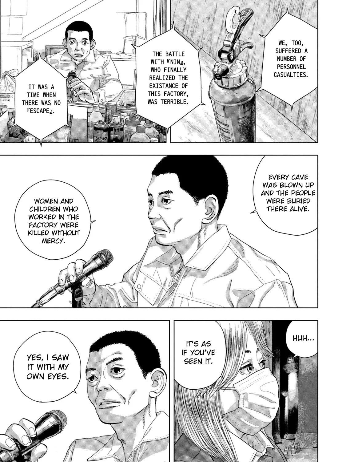 Read Under Ninja chapter 65 image 22 on Lezhin