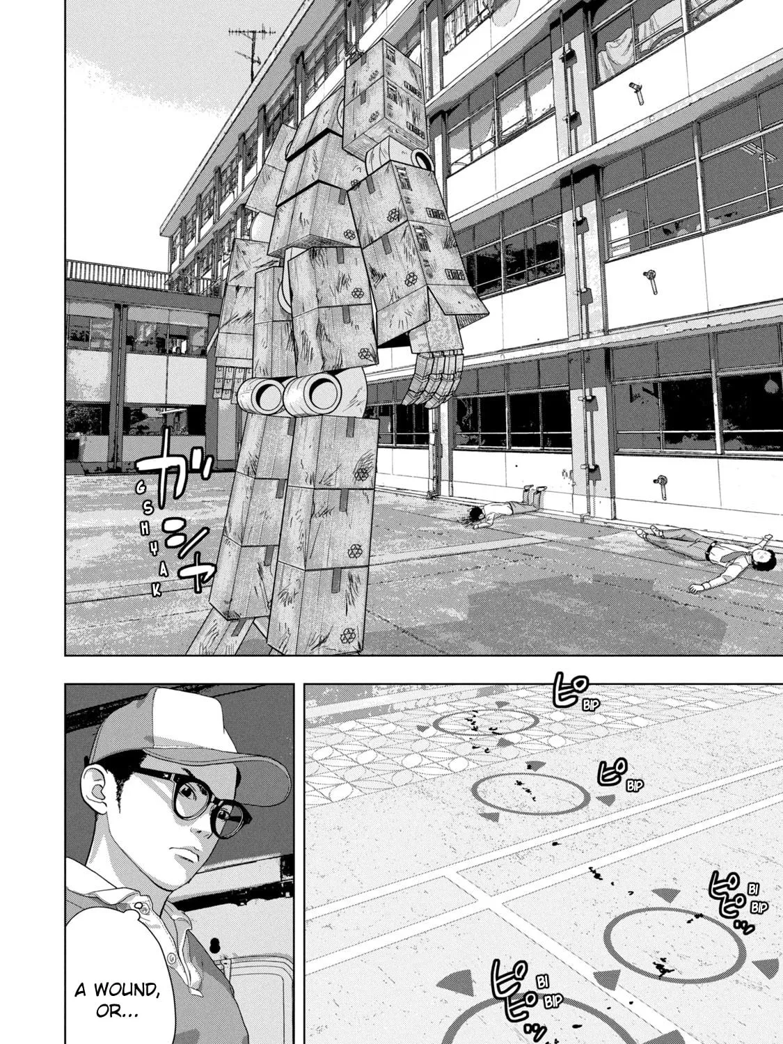Read Under Ninja chapter 65 image 28 on Lezhin