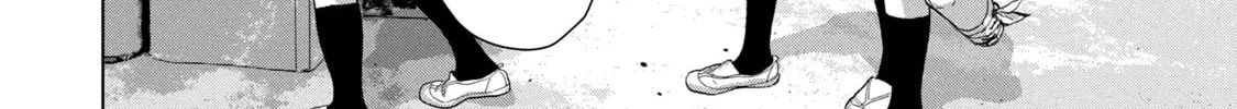 Read Under Ninja chapter 65 image 3 on Lezhin