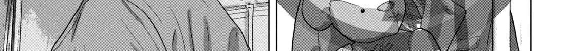 Read Under Ninja chapter 65 image 31 on Lezhin