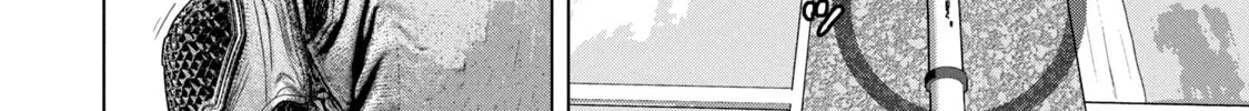 Read Under Ninja chapter 65 image 33 on Lezhin