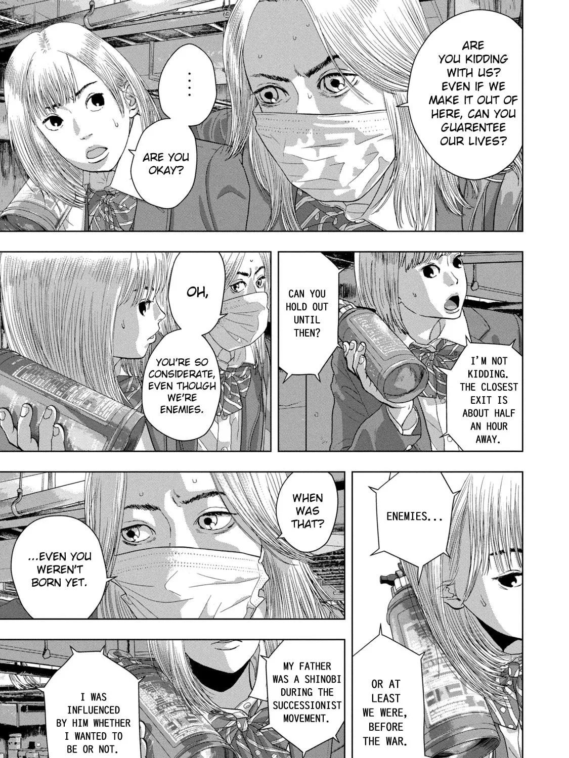 Read Under Ninja chapter 65 image 4 on Lezhin
