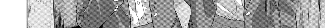 Read Under Ninja chapter 65 image 7 on Lezhin