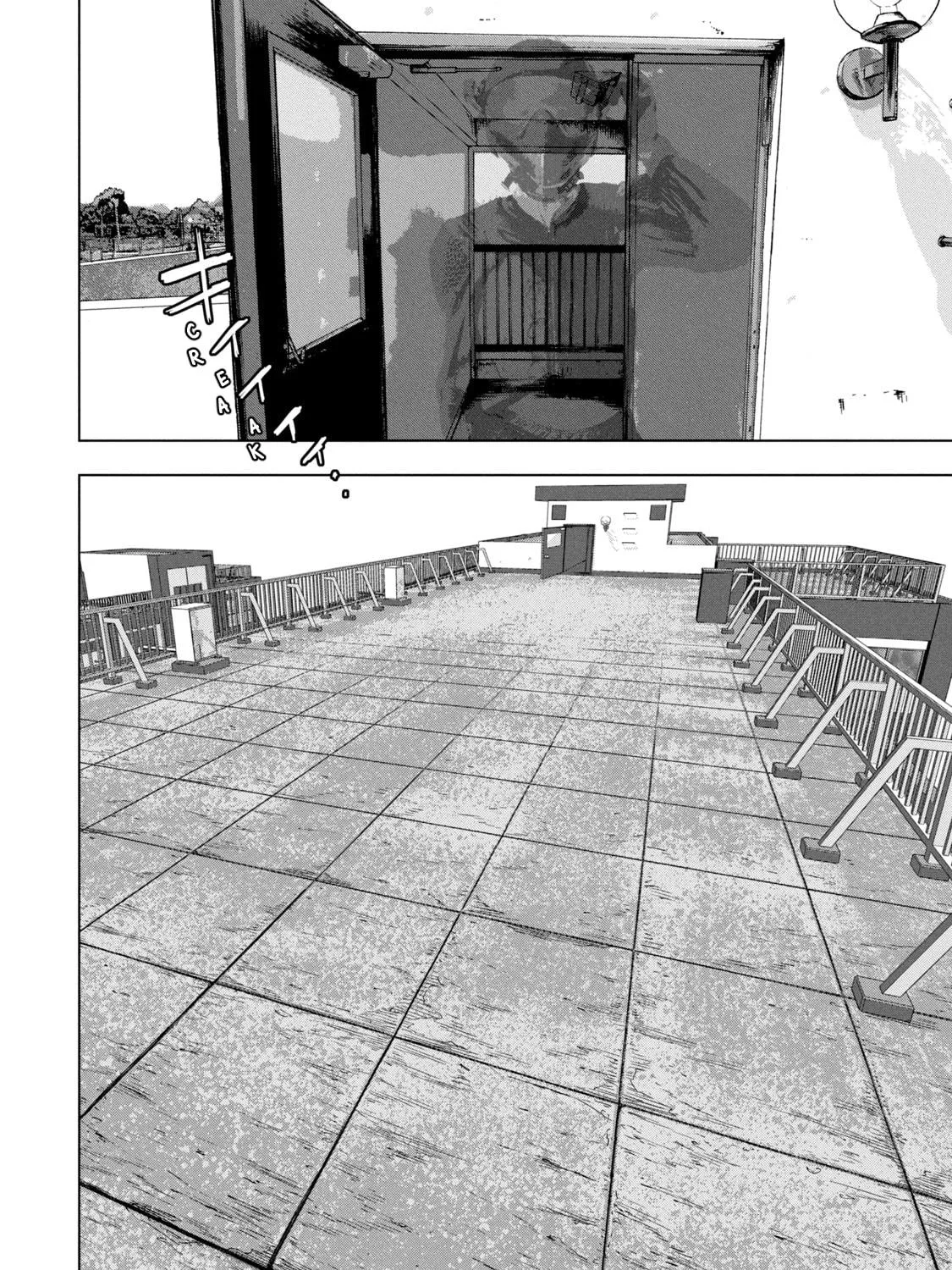 Read Under Ninja chapter 66 image 10 on Lezhin