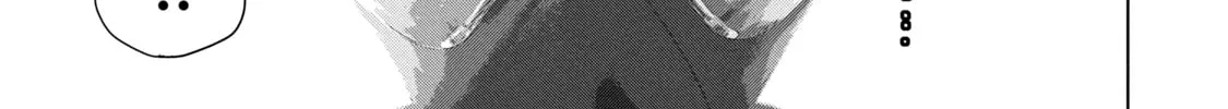 Read Under Ninja chapter 66 image 13 on Lezhin