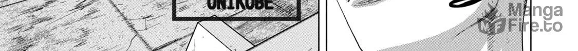 Read Under Ninja chapter 66 image 17 on Lezhin