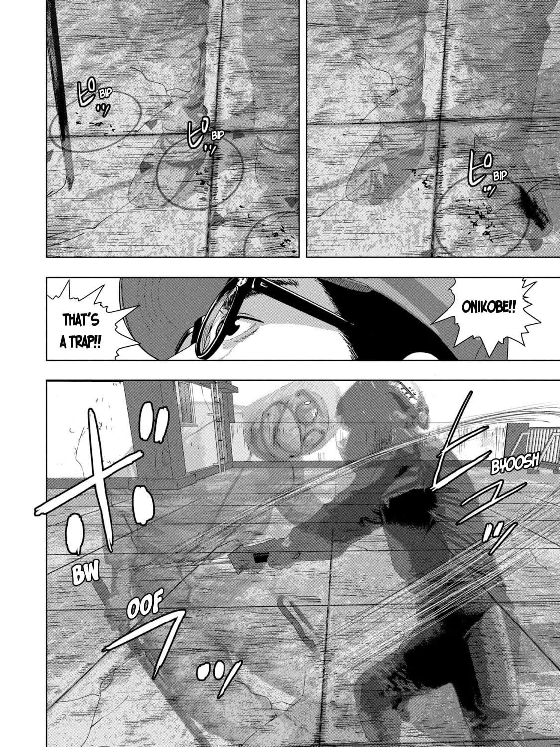 Read Under Ninja chapter 66 image 18 on Lezhin