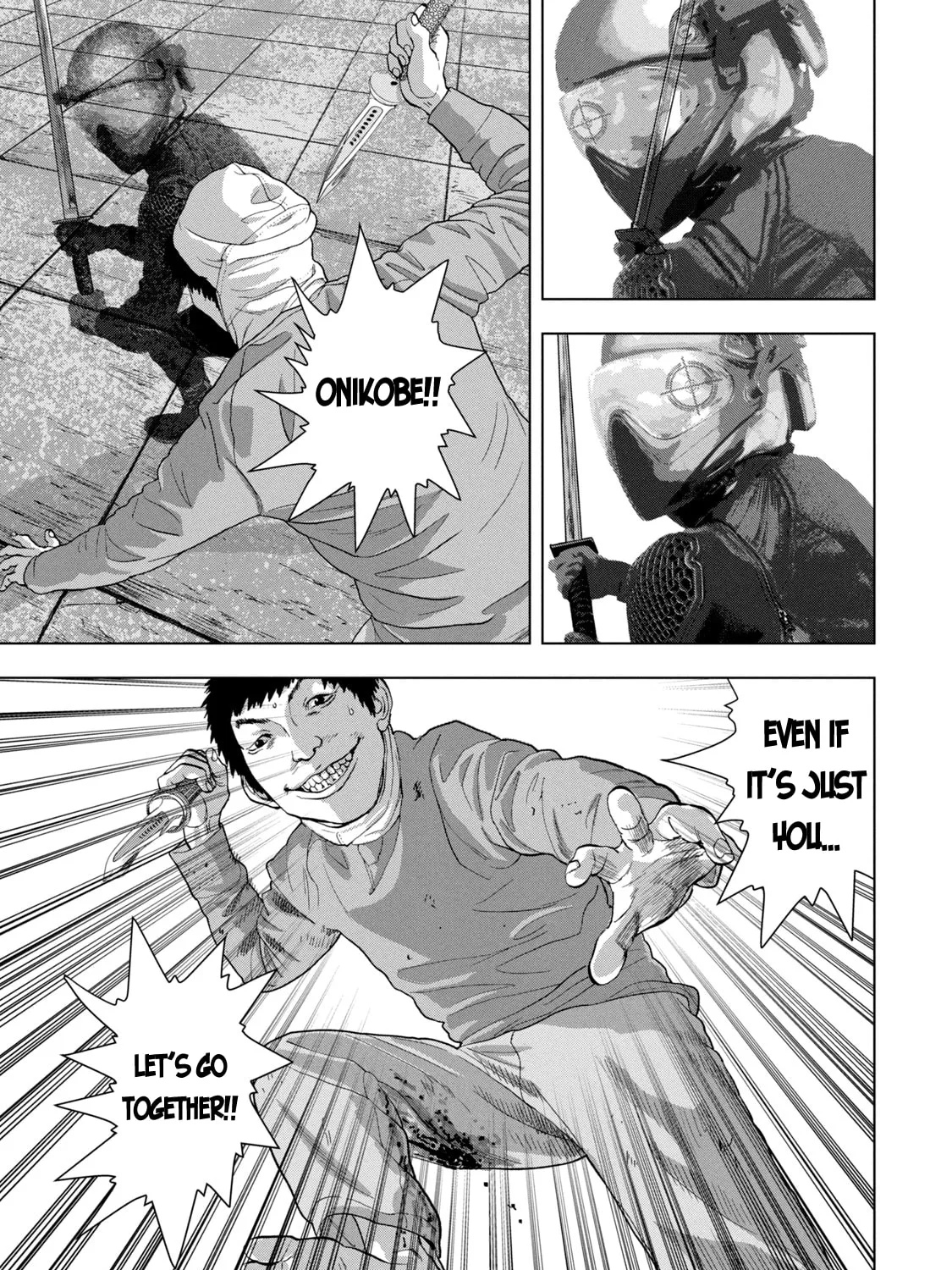 Read Under Ninja chapter 66 image 20 on Lezhin