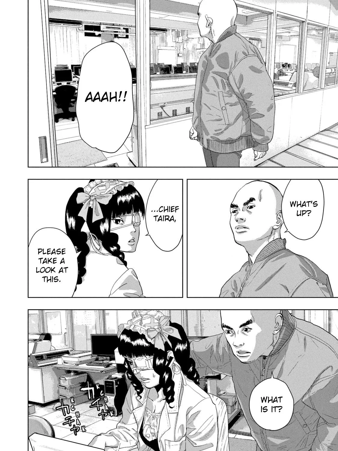 Read Under Ninja chapter 66 image 22 on Lezhin