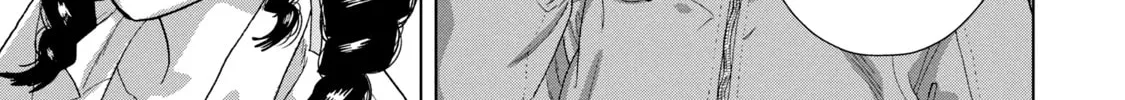 Read Under Ninja chapter 66 image 25 on Lezhin