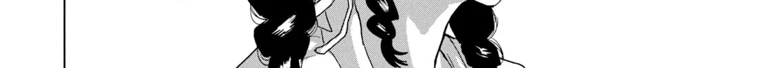 Read Under Ninja chapter 66 image 27 on Lezhin