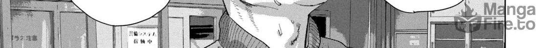 Read Under Ninja chapter 66 image 29 on Lezhin