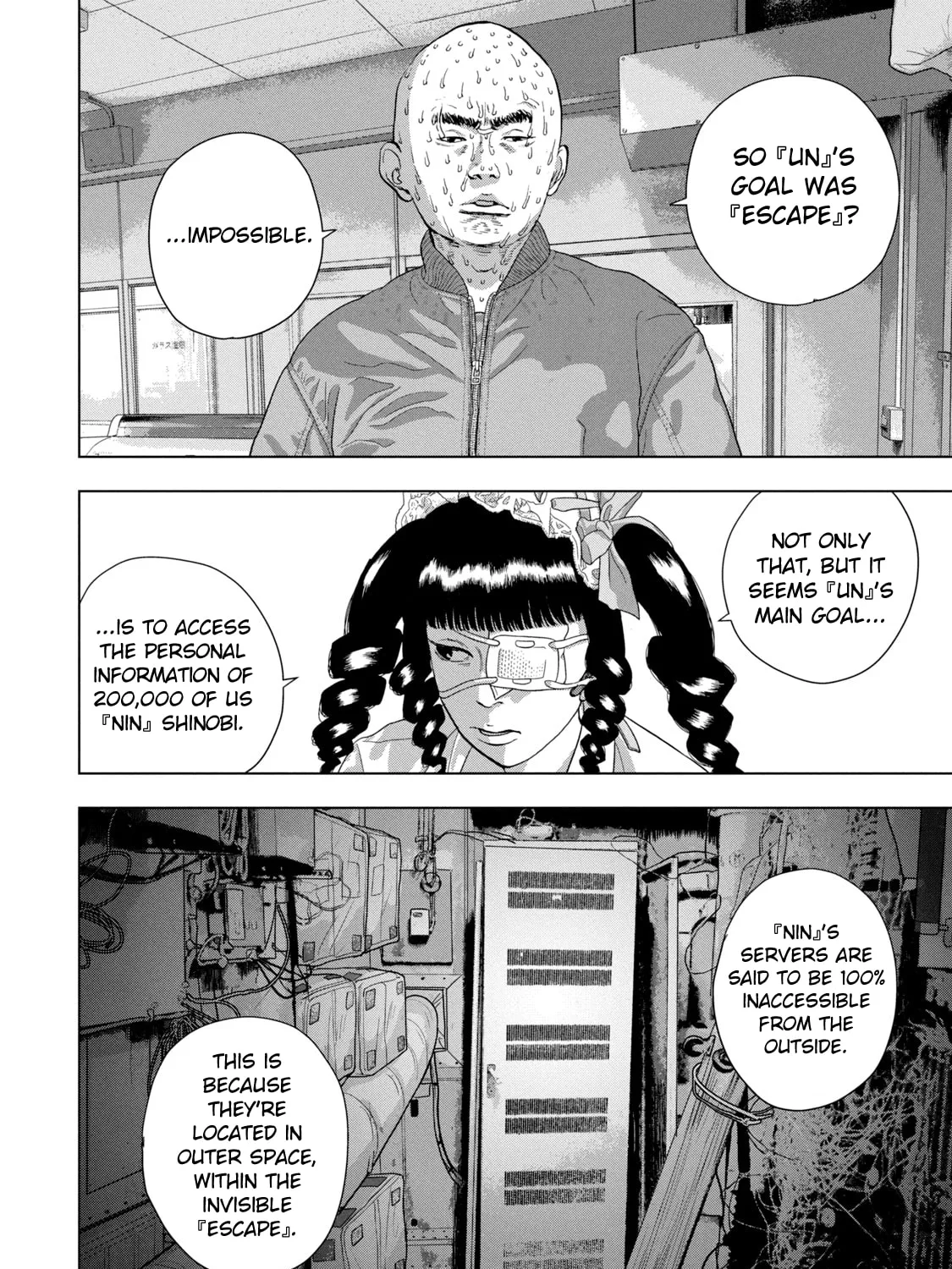 Read Under Ninja chapter 66 image 30 on Lezhin